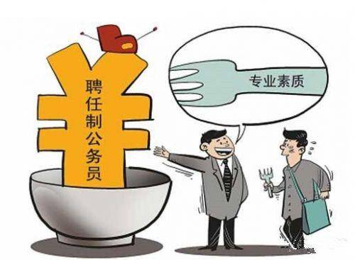 今期坐收利打一生肖、实证解释落实