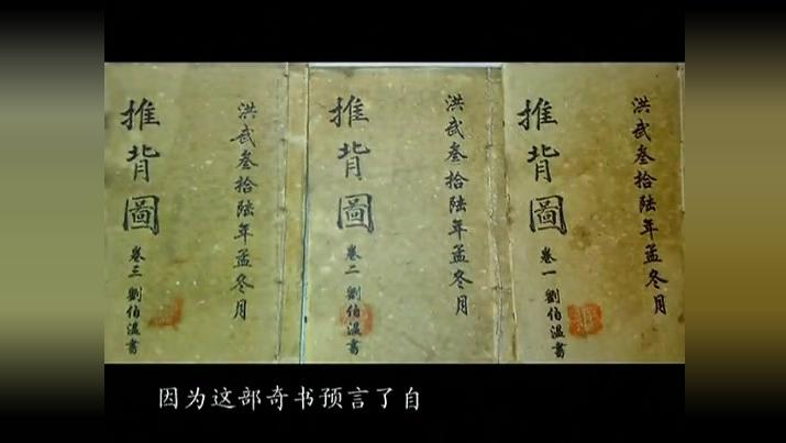 五代同堂是什么生肖?喜欢作答落实解释