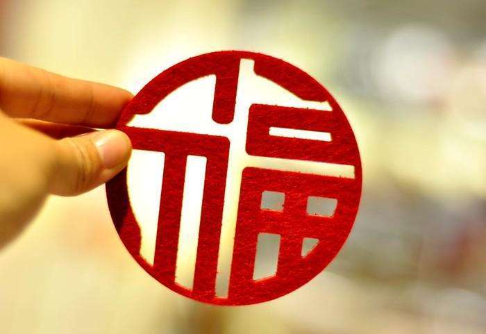 十二生肖会翻转打一肖、通常解释落实