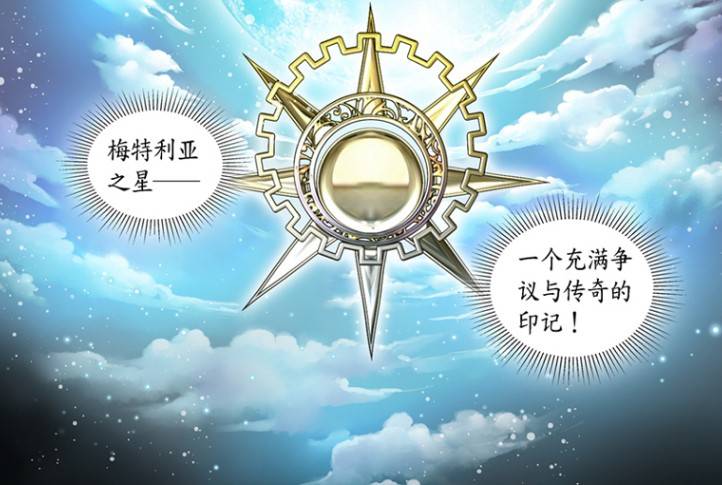 一朝一夕与生肖图，时间的流转与文化寓意的深度探索