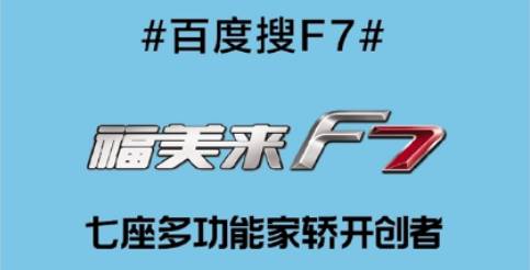 谜底揭晓，已打一生肖的背后与谁来落实解答