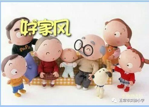 老人打一生肖、解释与落实的和谐共舞