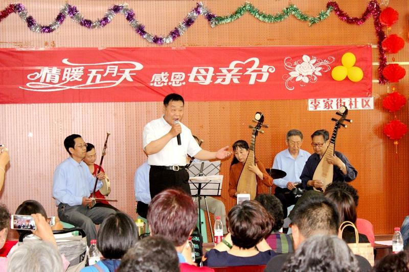 三江四海打一生肖、绝佳作答落实解释