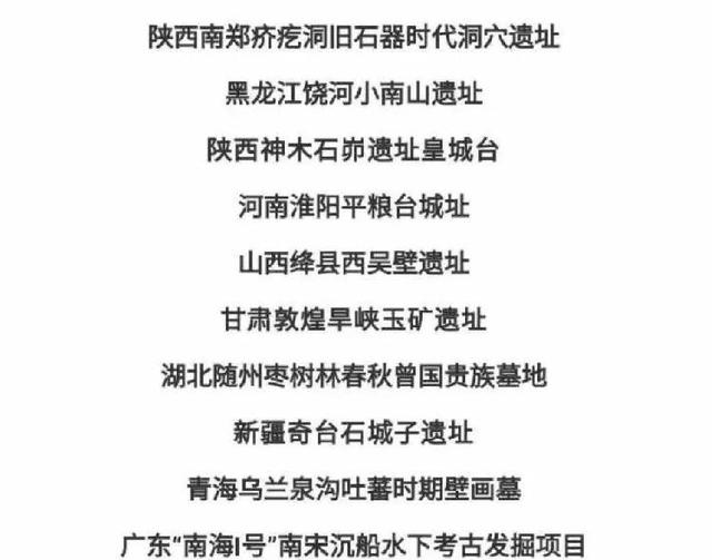 巳怎么读打一生肖、热议作答落实解释