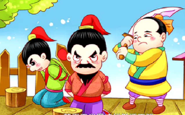 作舍道边是什么生肖、团结解释落实