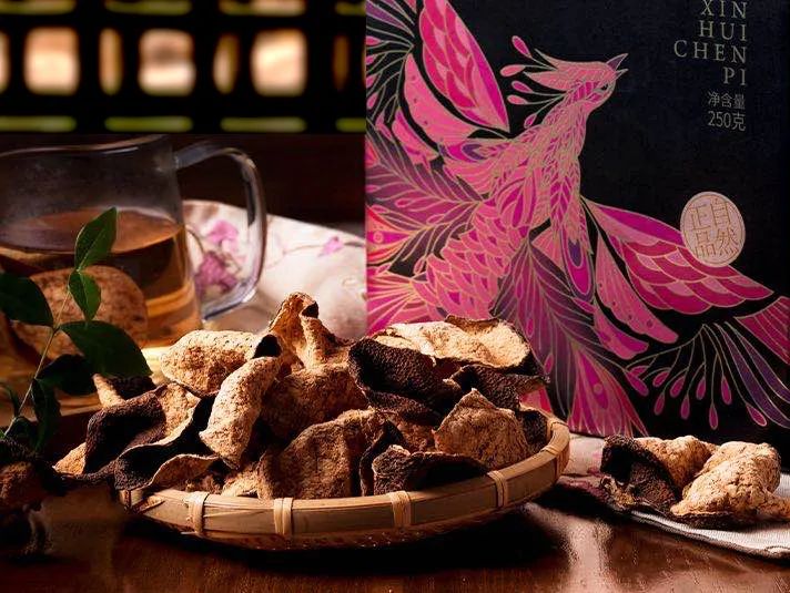 新会陈皮与生肖舞动的和谐共融，传统与现代的优雅交响