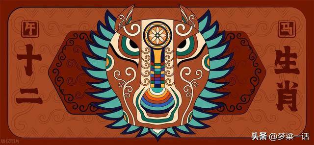 一码归一码的生肖启示,从理想到落实的智慧 一码归一码的生肖启示,从理想到落实的智慧