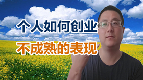 怖打一生肖、相信作答落实解释