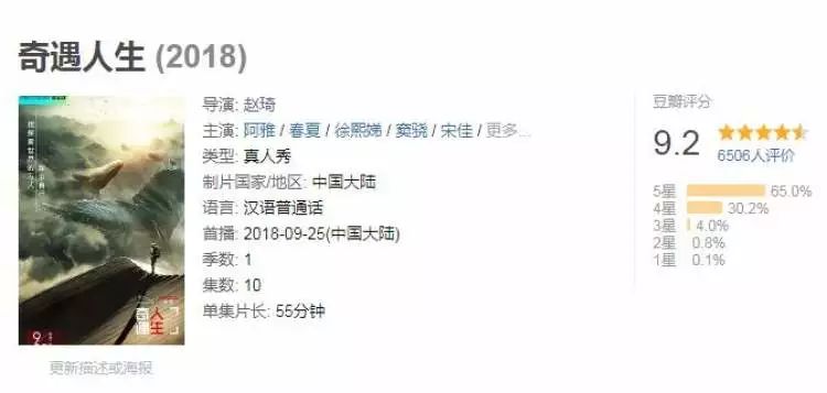 心想找个女皇打一生肖、热议作答落实解释