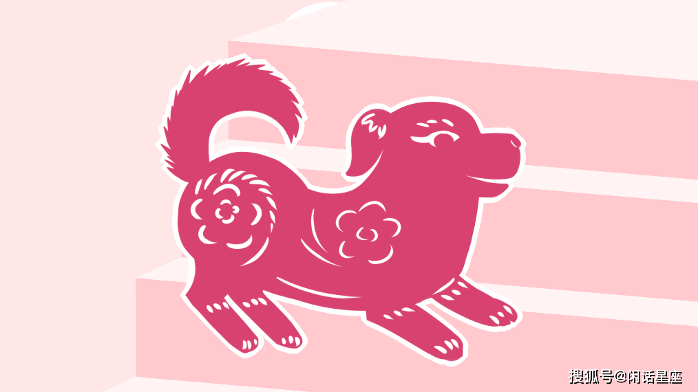 爱宠若惊打一生肖、无限解释落实