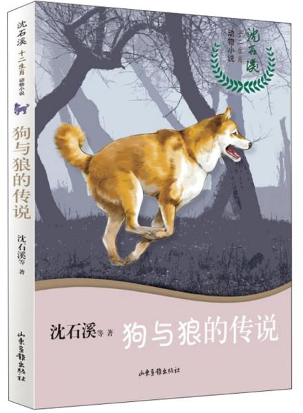 揭秘说三道四背后的生肖动物，不安分之选的趣味解读