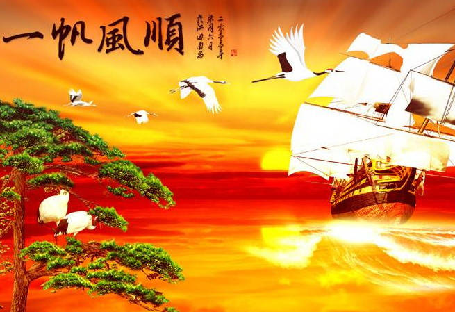 元旦打一生肖、落实相信的解释