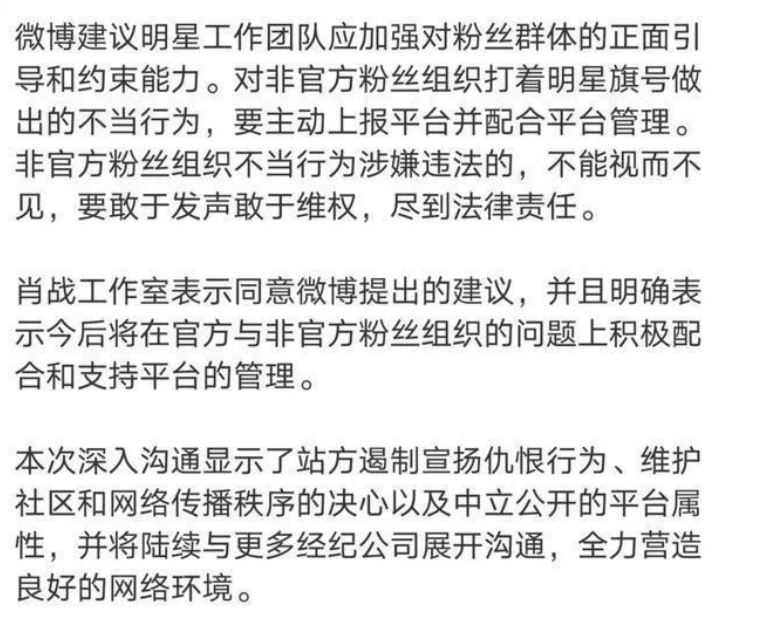 今期生肖找大哥打一肖、结论作答落实解释
