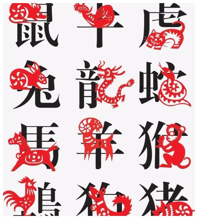 眉飞色舞打一生肖数字、新型作答落实解释