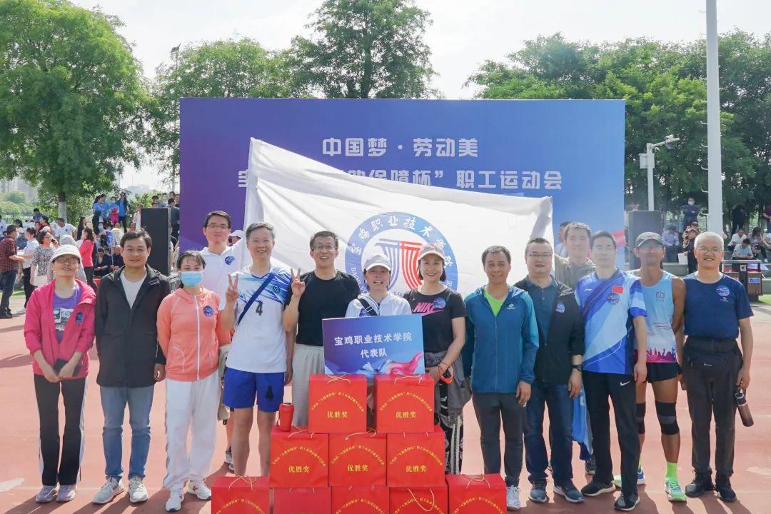 它打一生肖、时代解释落实