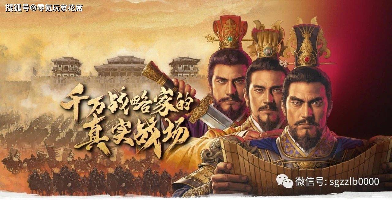 志在千里，生肖中的雄心壮志