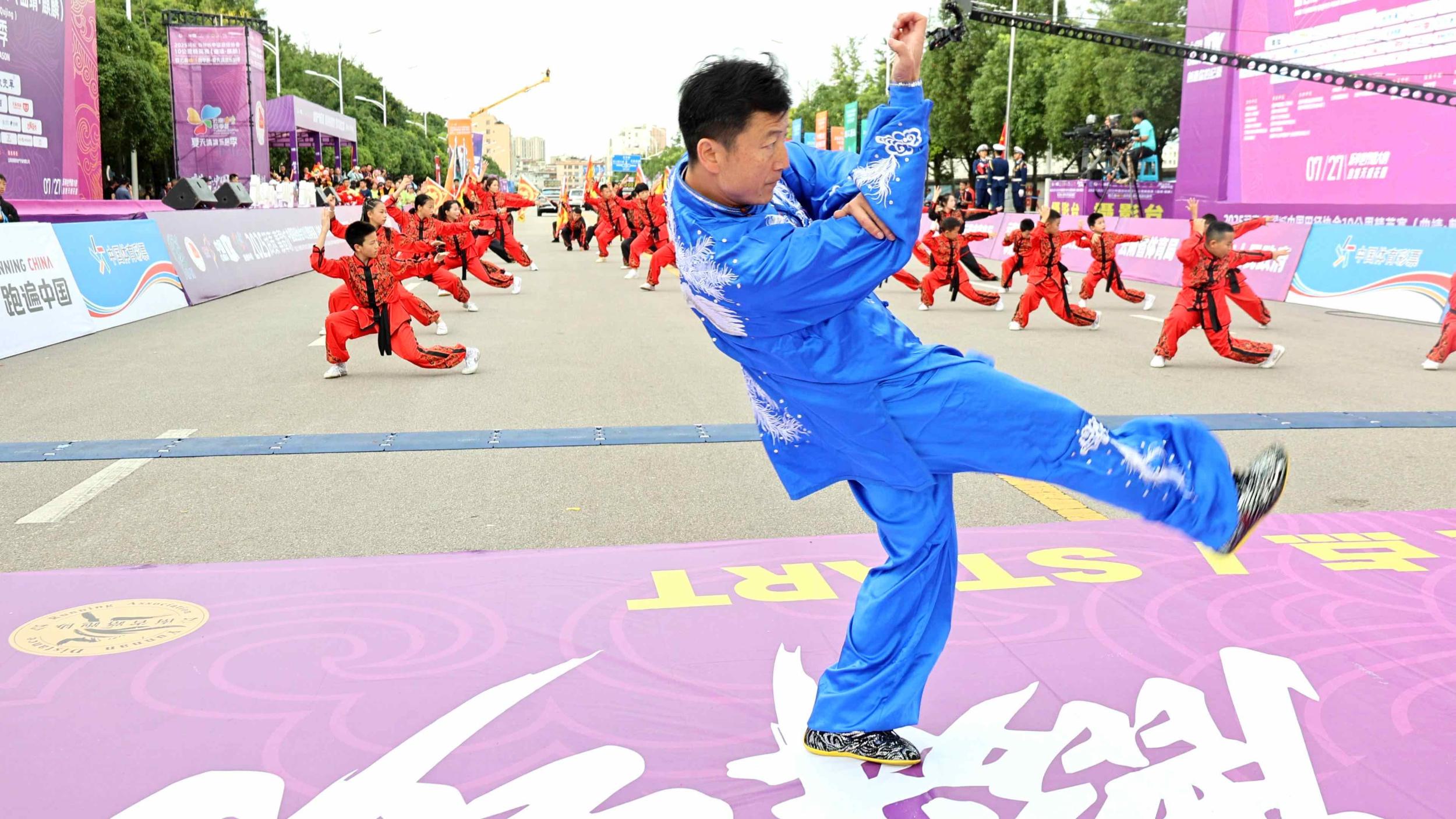 趁人之危打一生肖、科技赋能下的传统运动文化新解