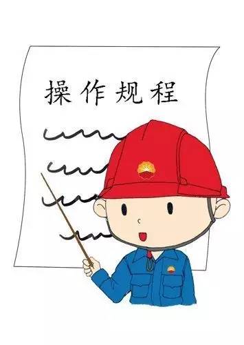 望子成龙，生肖中的龙与教育期望的隐喻