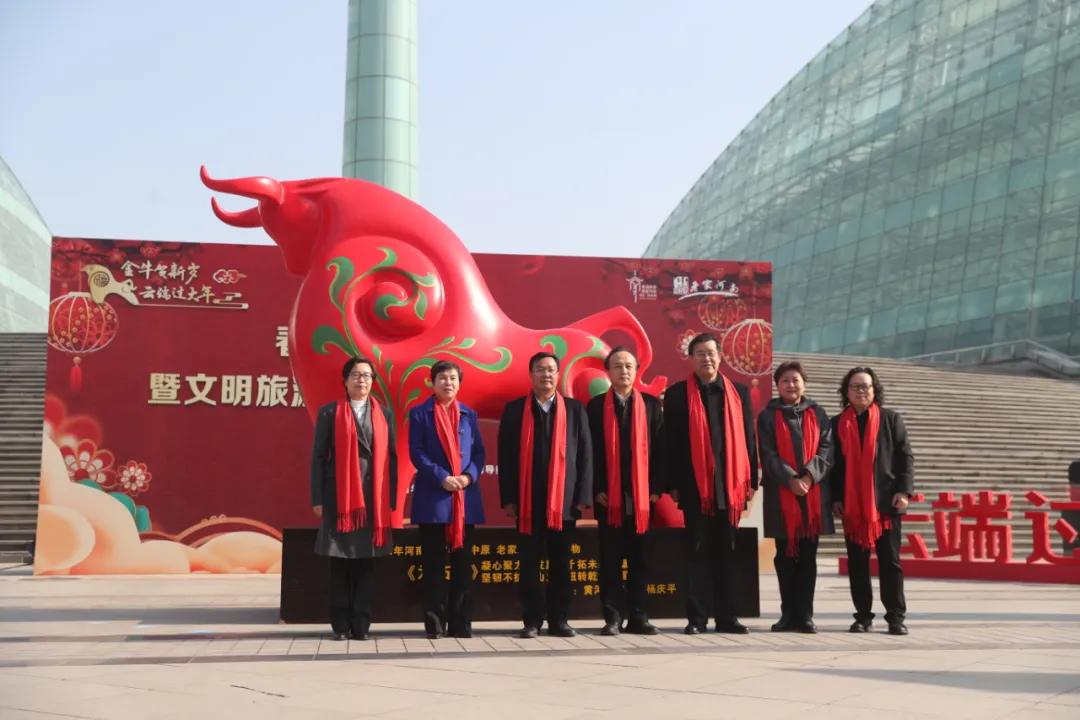 教授打一生肖、真相解释落实