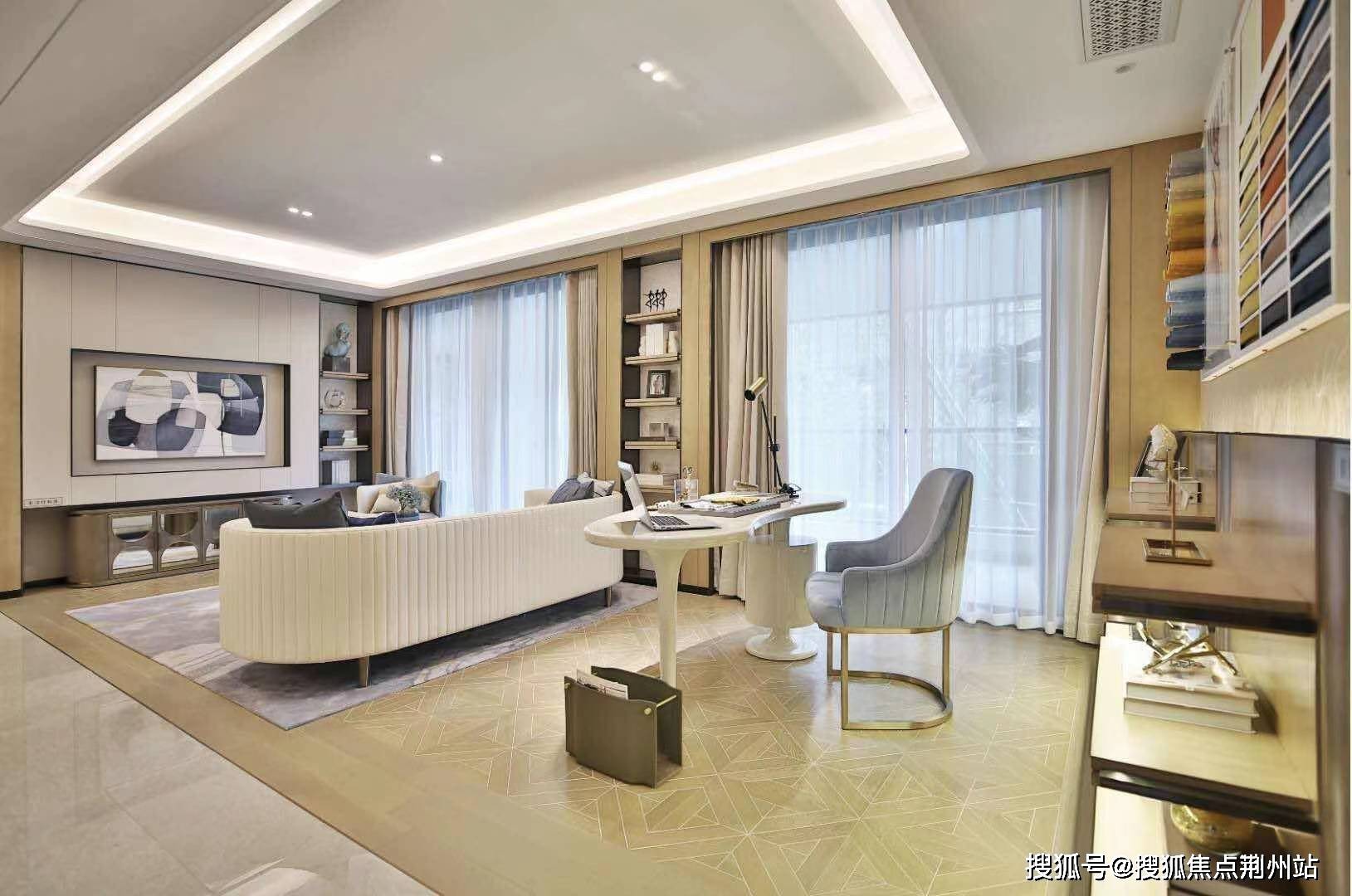 应天顺时是什么生肖、研究作答落实解释