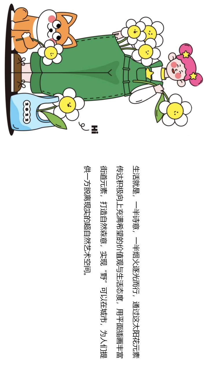 势如脱兔，揭秘生肖背后的文化寓意与现代解读