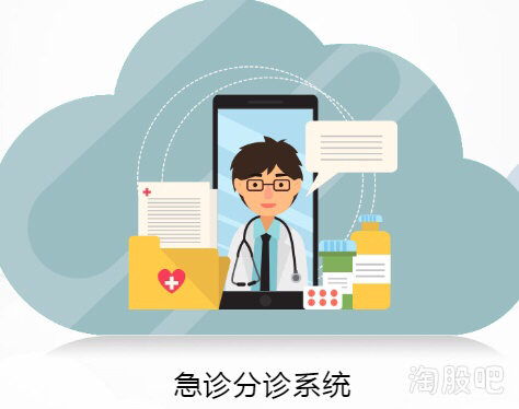 百科全书与生肖的智慧碰撞，深度解析与智慧思考