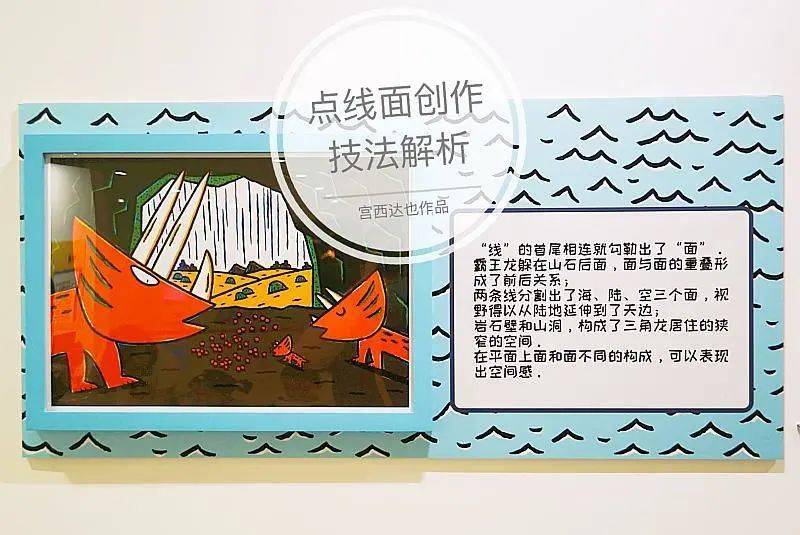 皇宫后院与生肖之谜，一场关于信任与落实的深度探索