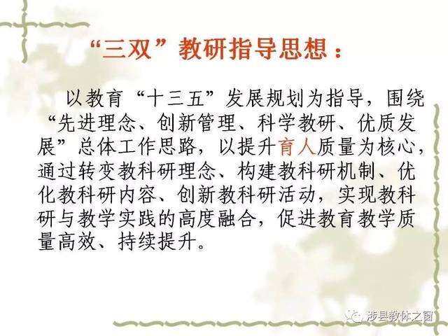 拂袖而起，揭秘与常常解释落实的生肖智慧