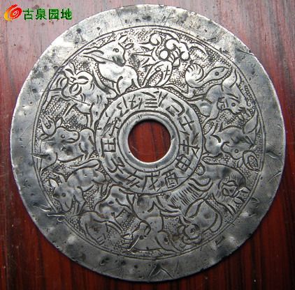 片期生肖开银花，解密与文化寓意