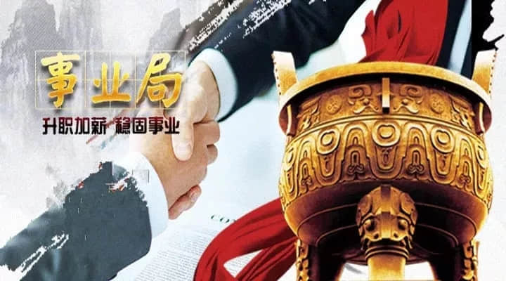 绝佳解释，一鞭一条痕，揭秘生肖之谜