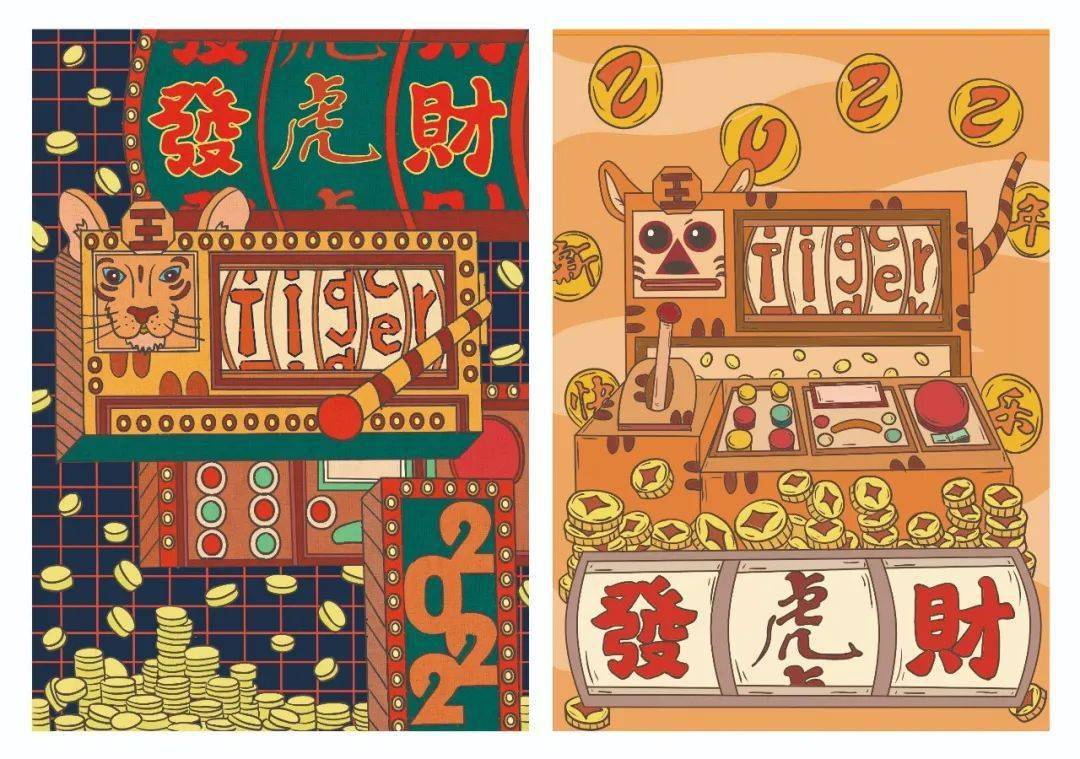 揭秘三五旺势，生肖之谜即将揭晓