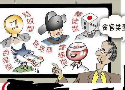 摆打一生肖，一场误导解释的落实与反思