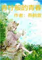 鹤发童颜话友爱，生肖中的温情篇章