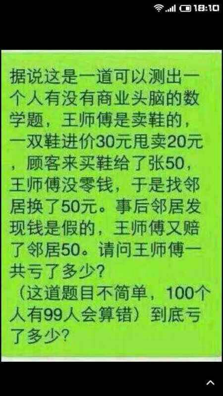 故丘打一准确生肖、最佳解释落实 故丘打一准确生肖、最佳解释落实