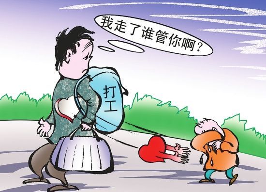 授人以渔打一生肖、激励作答落实解释 授人以渔打一生肖、激励作答落实解释