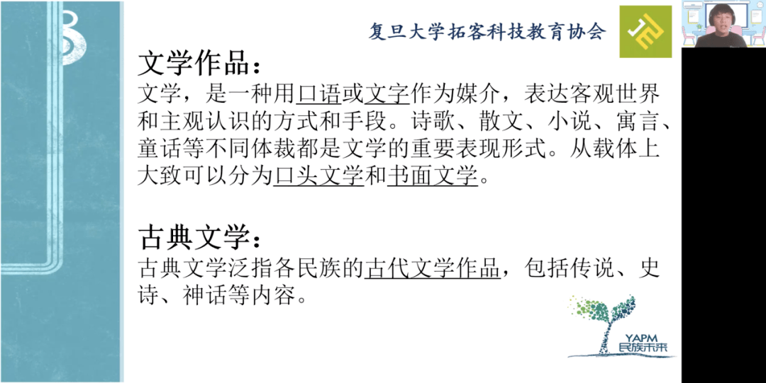 月中寻特打一生肖、友爱作答落实解释 月中寻特打一生肖、友爱作答落实解释