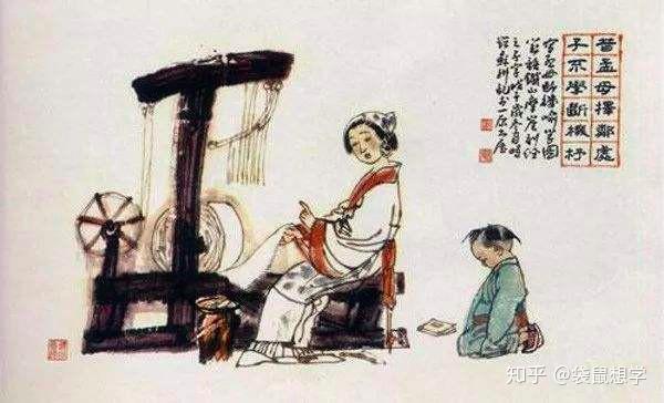 孟母三迁打一生肖动物、发现作答落实解释 孟母三迁打一生肖动物、发现作答落实解释