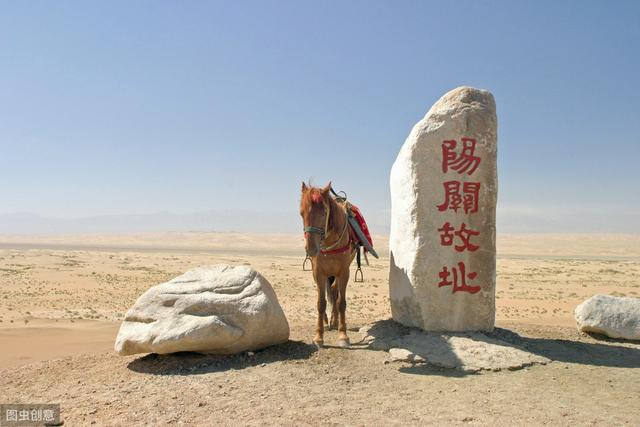 遂唱阳关打一生肖、友爱作答落实解释