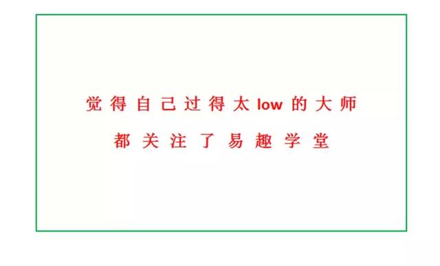 今期生肖头尾分,一肖定乾坤—深度解析与文化寓意 今期生肖头尾分,一肖定乾坤—深度解析与文化寓意