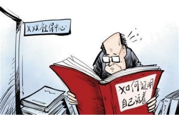 半死半活打一生肖，揭秘生肖中的生死边缘