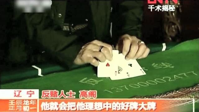 跑龙套打一生肖，揭秘生肖背后的神秘解释