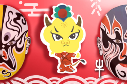 也打一生肖,新型作答与文化传承的巧妙结合 也打一生肖,新型作答与文化传承的巧妙结合