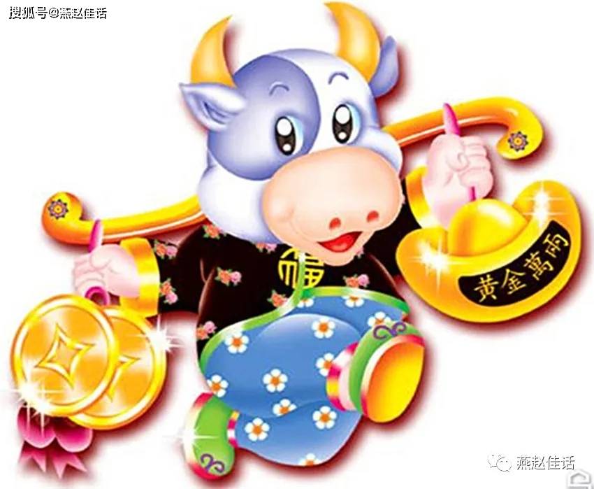 勤劳致富打一生肖,牛的坚韧与智慧 勤劳致富打一生肖,牛的坚韧与智慧