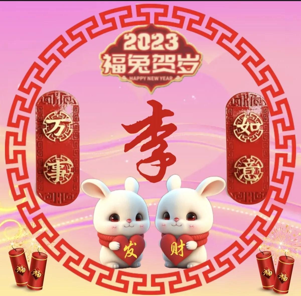 消费维权与生肖文化的温馨解析,以兔为例的智慧解读 消费维权与生肖文化的温馨解析,以兔为例的智慧解读