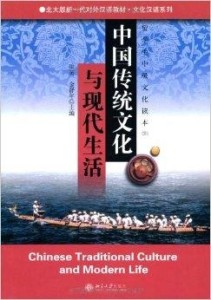 装打一生肖，文化传承与现代热议的交汇