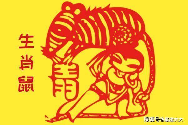 长须打一生肖的迷思,一场误导解释的落实与反思 长须打一生肖的迷思,一场误导解释的落实与反思