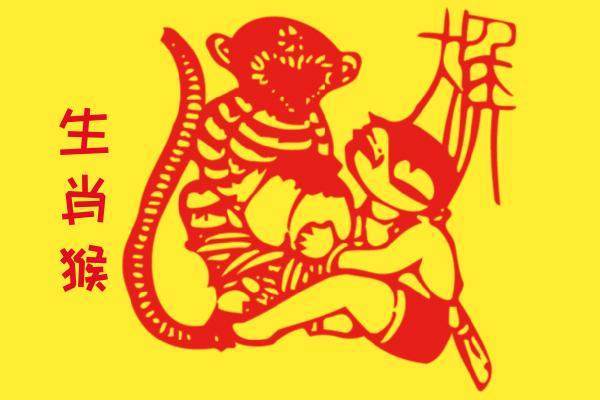 上蹦下跳打一生肖、的社会进步与文化解析