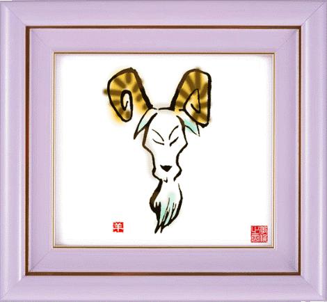 耕田工具打一生肖,解密与践行 耕田工具打一生肖,解密与践行