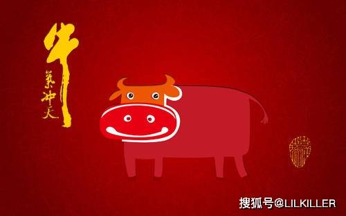 用心筑梦,生肖之牛的温馨解析与文化解答 用心筑梦,生肖之牛的温馨解析与文化解答