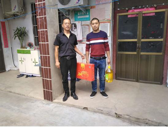 小康之家打一生肖、积极解释落实